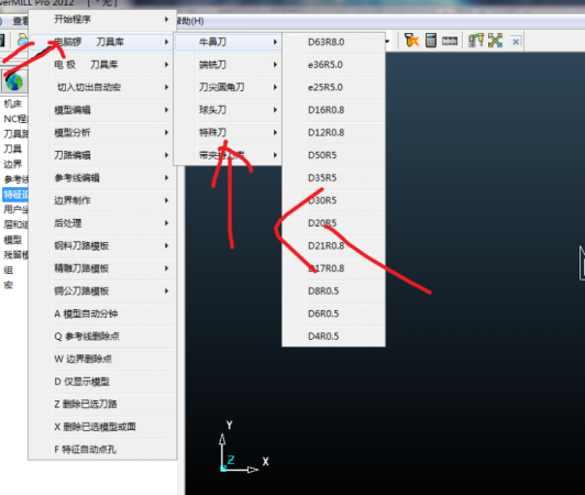 psb (1).png