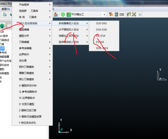 psb (2).png