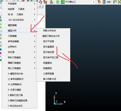 psb (4).png