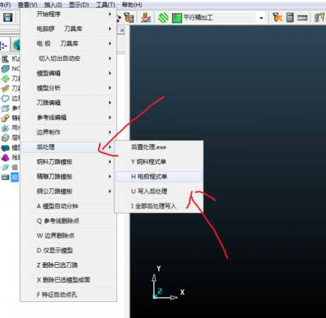 psb (8).png