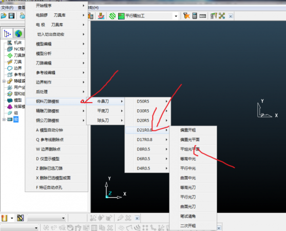 psb (9).png