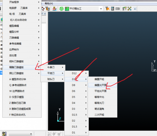 psb (10).png