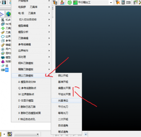 psb (11).png