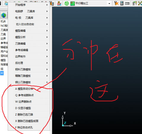 psb (12).png