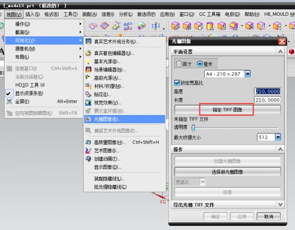 QQ截图20150303223848.jpg
