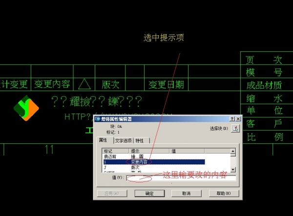 QQ截图20150305165914.jpg