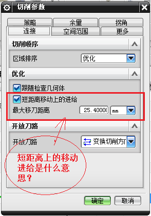 图像005.png