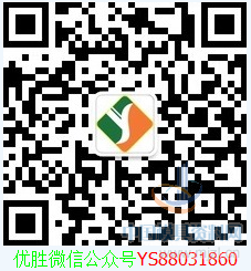 yQQ截图20140819084610.png