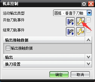QQ截图20150311100138.jpg