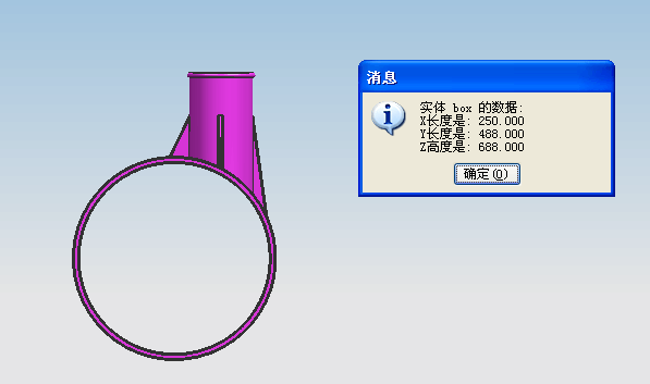 QQ图片20150311161649.png