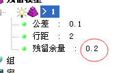 QQ图片20150316092151.png