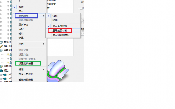 无标题.png