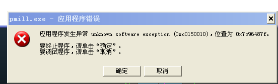 QQ截图20050319082042.png