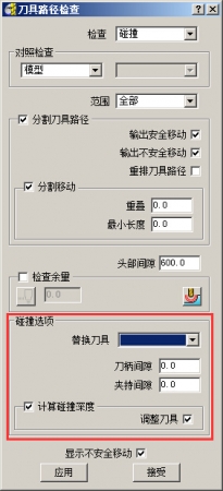 QQ截图20150331203503.jpg