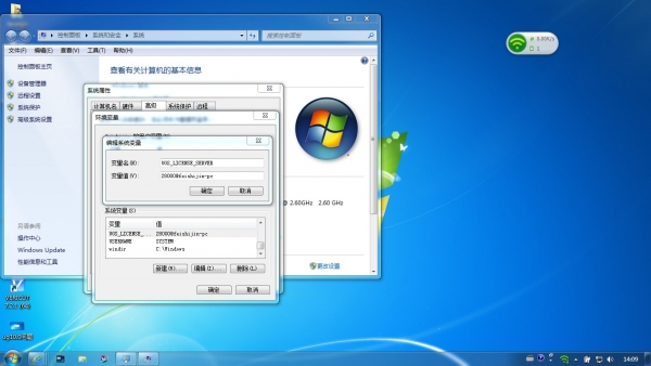 许可证是10.0的
