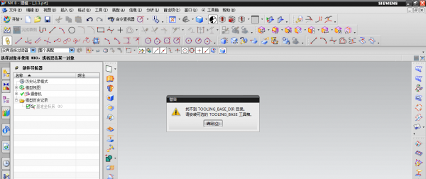 这个怎么解决？求高手帮帮忙