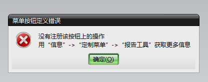 QQ图片20150406111442.png
