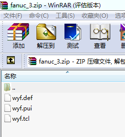44.png