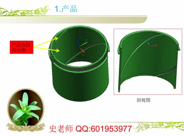 QQ截图20150410161451.jpg