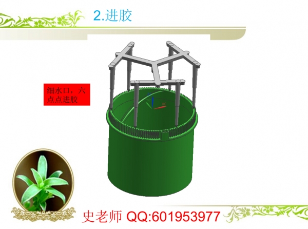 QQ截图20150410161505.jpg