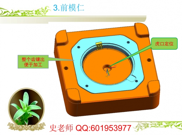 QQ截图20150410161518.jpg