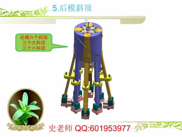 QQ截图20150410161542.jpg