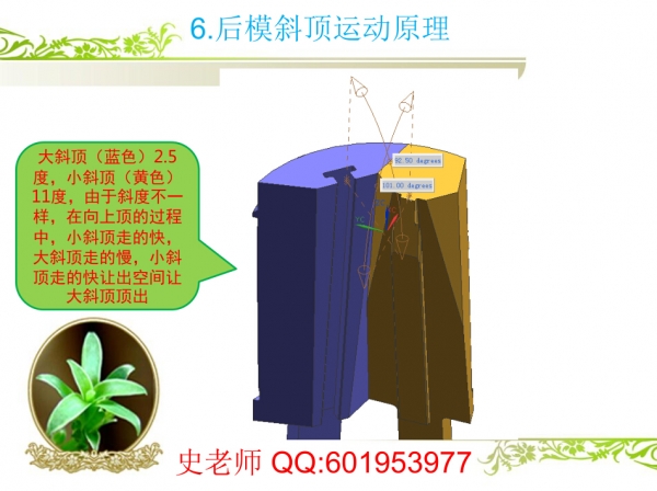 QQ截图20150410161558.jpg