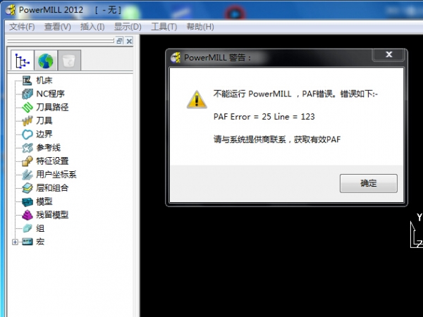 EUGQH)1L3J52D)IMC8Q@JHD.jpg