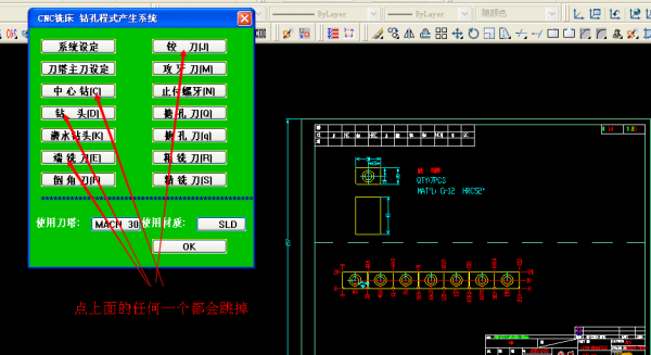 QQ图片20150325100159.png