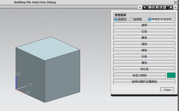 360桌面截图20150325202836.jpg