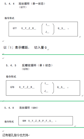 2015-03-27_104217.png