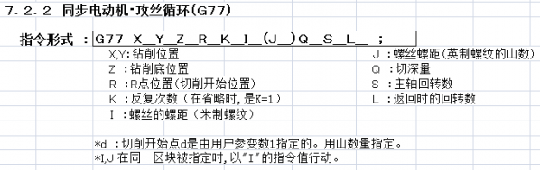 2015-03-28_091543.png