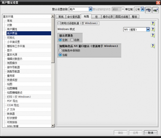 QQ截图20150328202257.jpg