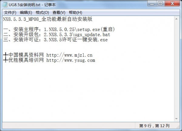 QQ图片20150418211545.jpg