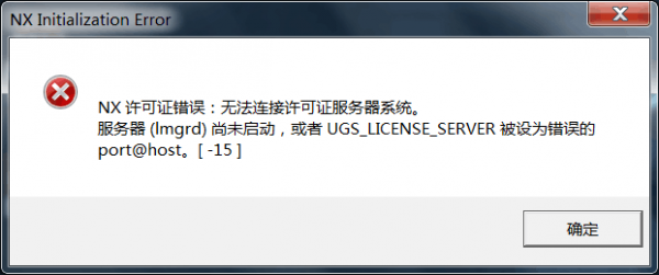 QQ图片20150418211558.png