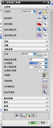 QQ截图20040101001818.png