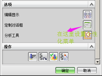 QQ截图20150421090126.png