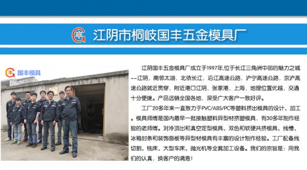 wgf1985详情页模板_副本_副本_副本_副本.jpg
