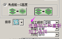 QQ截图20150424085108.png