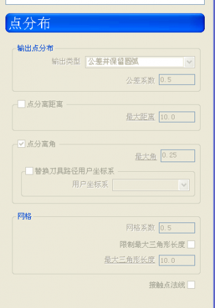 QQ截图20150413162921.png