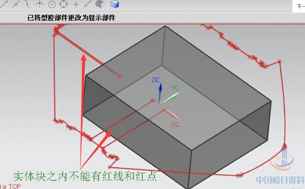 QQ截图20150415085243.jpg