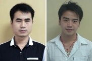刘朝坚.jpg