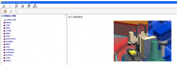 Q2.png