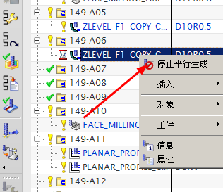 截图20150523094901.png