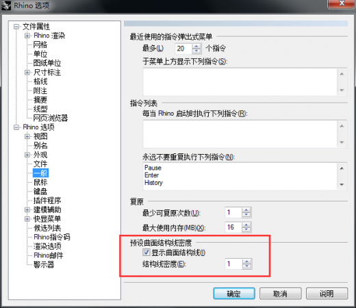 QQ截图20150526092801.png