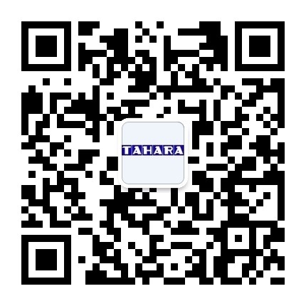 TAHARA微信号.jpg