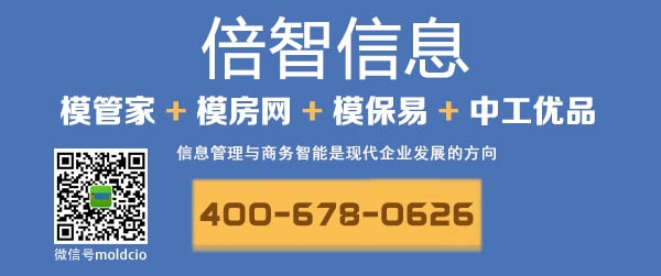boot微信.jpg