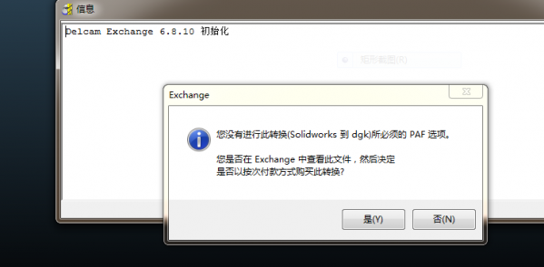 捕获.PNG