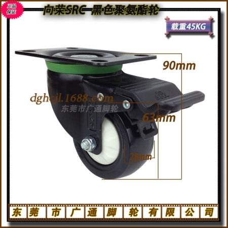 800 2.5寸刹车主图.jpg