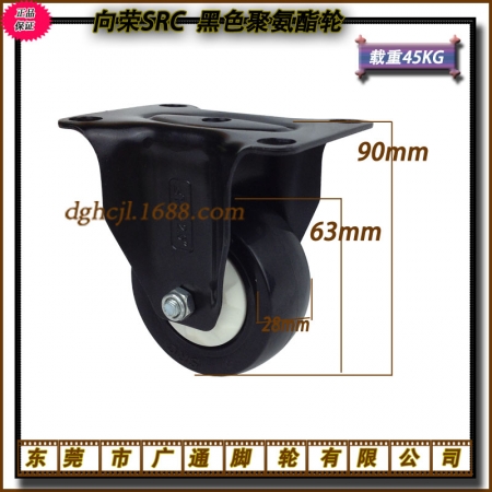 800 2.5寸定向主图.jpg